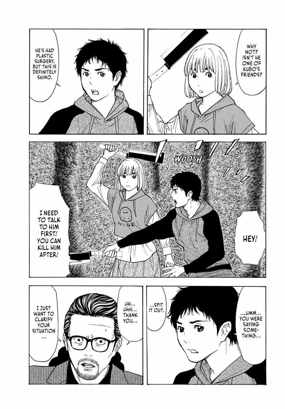 My Home Hero Chapter 200 19